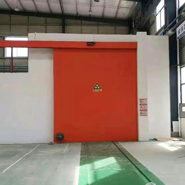 三门峡工业探伤室防护