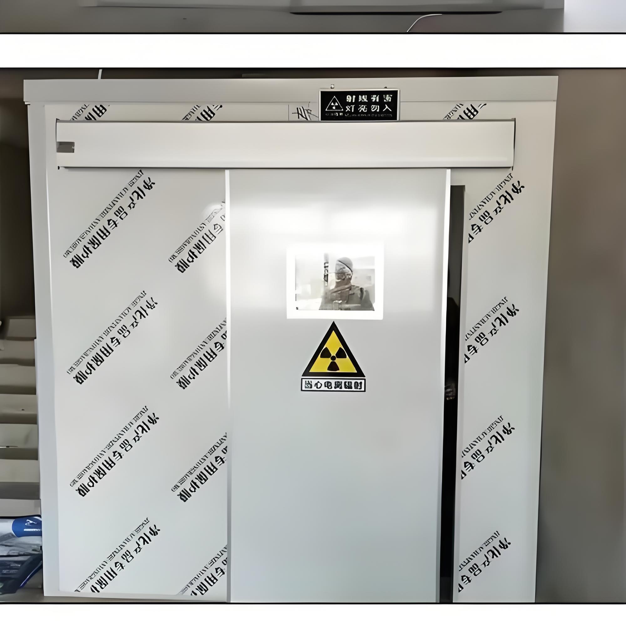 三门峡工业探伤铅房